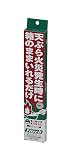 Tempura typu Fitech (tempura dla sprzętu przeciwpożarowego) E-9002 (import z Japonii/opakowanie i instrukcja są napisane w języku japońskim)
