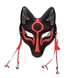 YangYong Kitsune Maska z lisem na Halloween, maskaradę, maskaradę, maseczki Kabuki PU do kostiumu