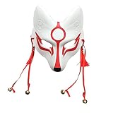 YangYong Maska Kitsune na Halloween, maska lisa na maskaradę, Kabuki PU na kostium