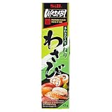 S&B Wasabi – oryginalna japońska pasta chrzanowa w tubce – do przyprawiania i marynowania żywności – z 4,5% wasabi – 5 x 43 g