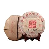 10-letnia Czarna Herbata Puerh, 357g, Ciastko Z Dojrzałą Herbatą Yunnan Imperial Pu'er