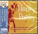 Warner Girl Group Nuggets 2: Hanky Panky