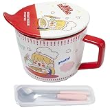 lachineuse - Miska do makaronu błyskawicznego - Japońska miska Ramen & Chiński Makaron - Ze sztućcami i pokrywką - Miska śniadaniowa, Zupa, Ryż - Pomysł na prezent dla Azji Japonia Chiny, kubek z