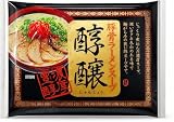 Koncentrat zupy tonkotsu ramen w stylu Fukuoka, bogata baza zupy z kości wieprzowych do ramenu, wyprodukowano w Japonii (25 saszetek)