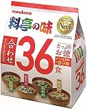 Marukome Miso Soup Ryotei no Aji 4 smaki, opakowanie 36 japońskich zup instant miso (wodorosty Wakame, zielona cebula, tofu, buraage)