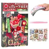 Japanese Manga Style Sticker Book z pęsetą, 45 arkuszy naklejek do dziennika, książki z naklejkami, estetyczne akcesoria do scrapbookingu, naklejki anime do dziennika, pamiętnika i scrapbookingu