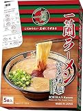Ichiran Ramen Tonkotsu w stylu Hakata z Sekretną Czerwoną Suchą Przyprawą - 5 porcji - Pochodzenie: Japonia