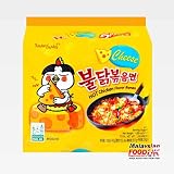 Samyang Hot Chicken Buldak Ramen Noodle Cheese Flavor (zestaw 5 sztuk)